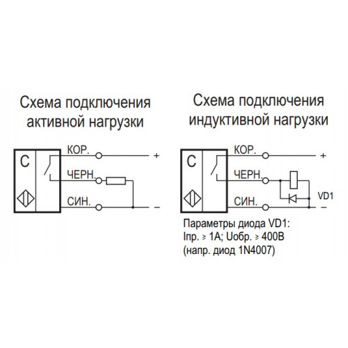 Емкостной датчик схема подключения