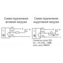 Бесконтактный выключатель ISB B11S-31N-1,5C-L-O