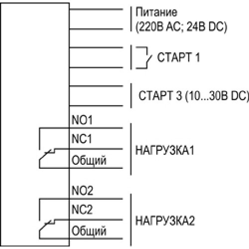 Реле рв 248 схема