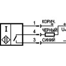 Бесконтактный выключатель ISB AC12B-31N-1,5-LS4-O