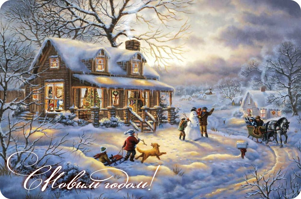 С Новым годом 2019 от НПК ТЕКО С Новым годом 2019 от НПК ТЕКО